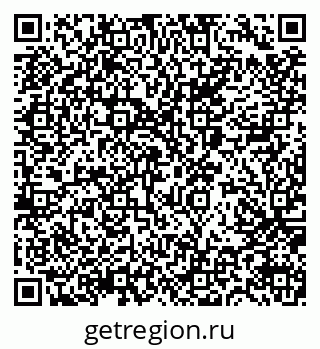 79065673143