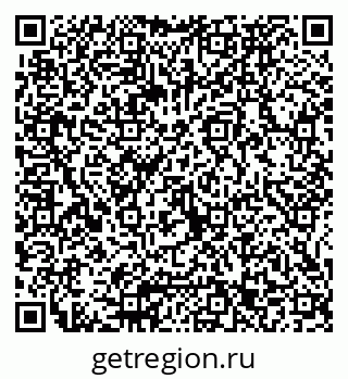 79065673153