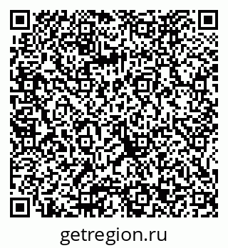 79065673172