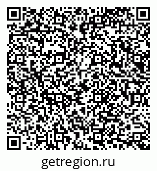 79065673185