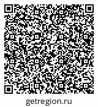 79065673186
