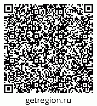 79065673187