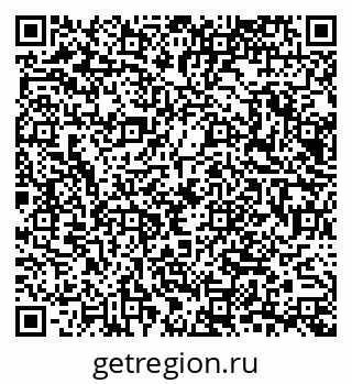 79065673190