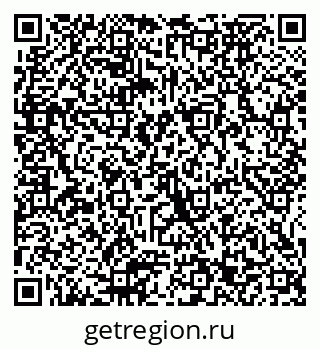 79065673192