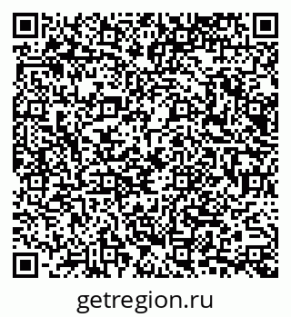 79065673194