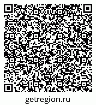 79065673195
