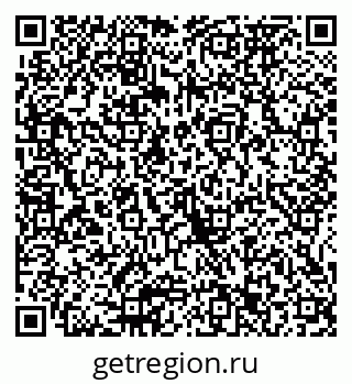 79065673205