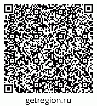 79065673250
