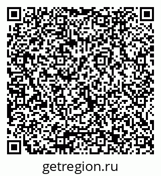79065673254
