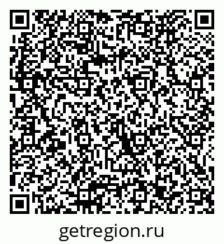 79065673270