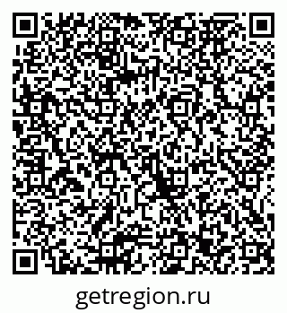79065673280