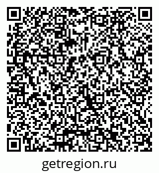 79065673297