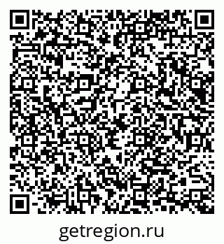 79065673320