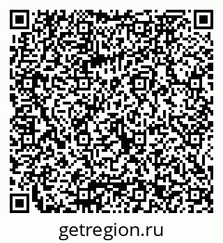 79065673380