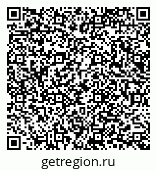 79065673410