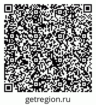 79065673411