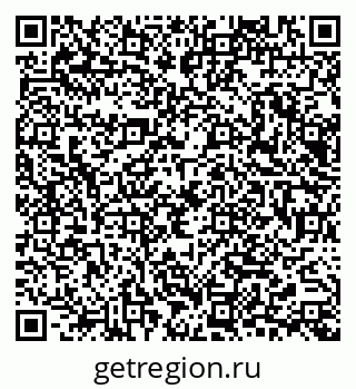 79065673471