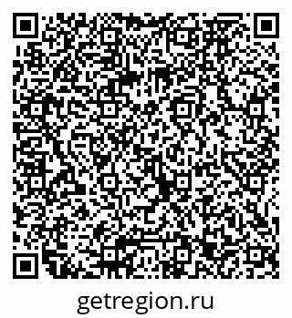 79065673480