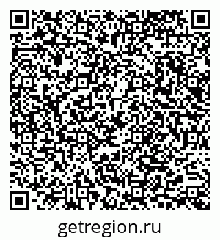 79065673485