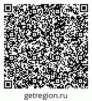 79065673487