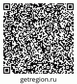 79065673488