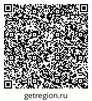 79065673492