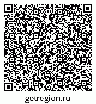 79065673499