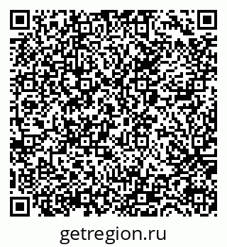 79065673508