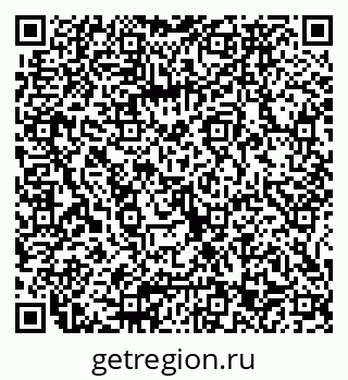 79065673510