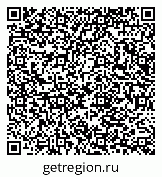 79065673520