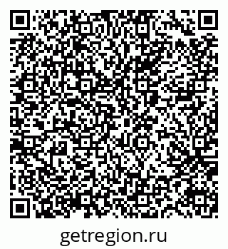 79065673537