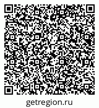 79065673540