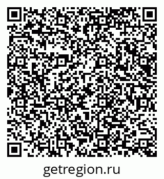79065673587