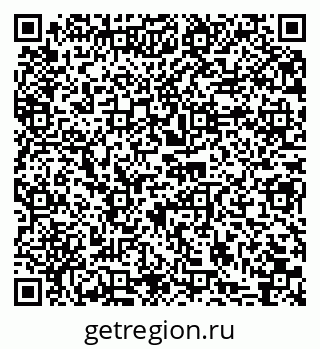 79065673600