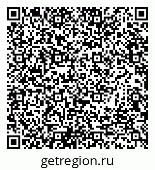 79065673610