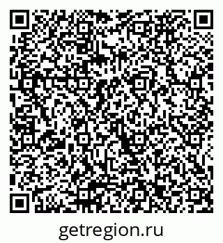 79065673633