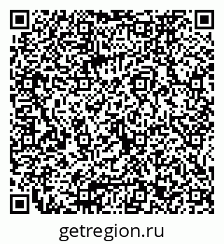 79065673640