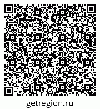 79065673657