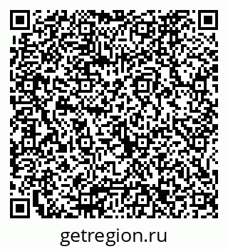 79065673663
