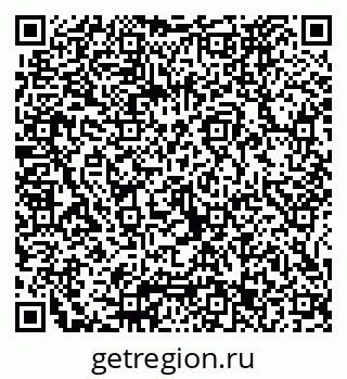 79065673675