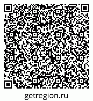 79065673683