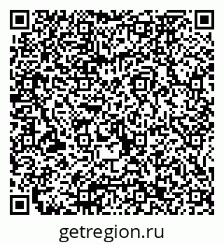 79065673686