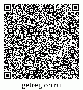 79065673697