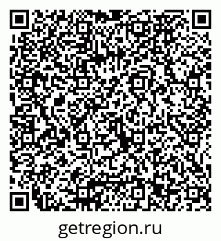 79065673699
