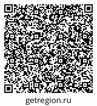 79065673707