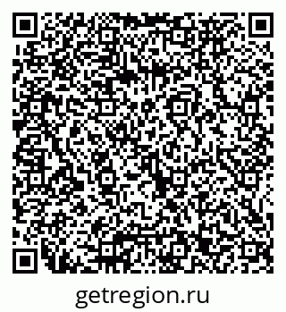 79065673712