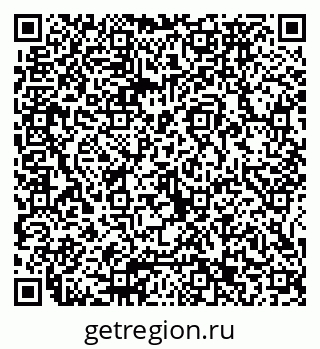 79065673717