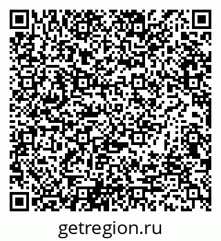 79065673748