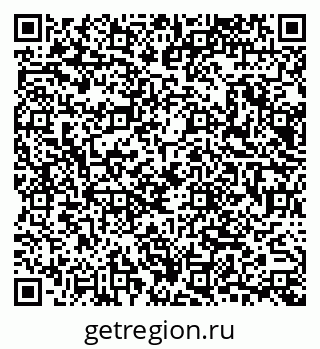 79065673749