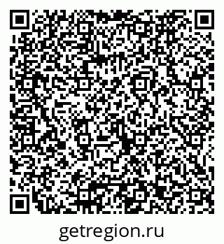 79065673762